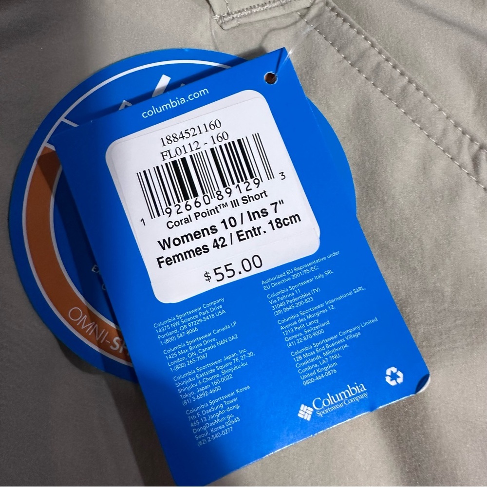 Columbia NWT Coral Point III 7” inseam tan shorts women’s 10 SPF 50 Omni Shade - Picture 9 of 13